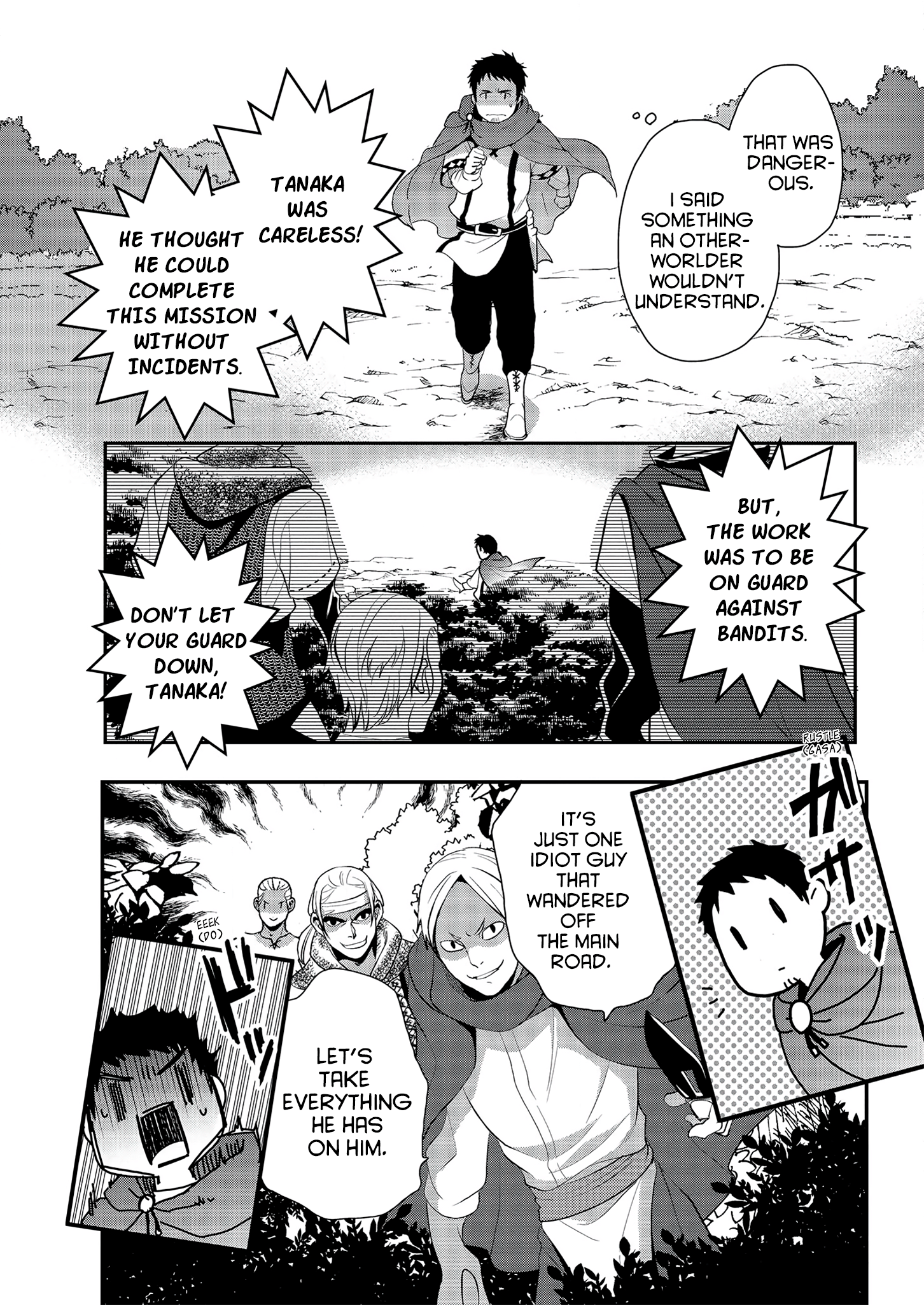 Tanaka No Isekai Nariagari - Chapter 2: Request