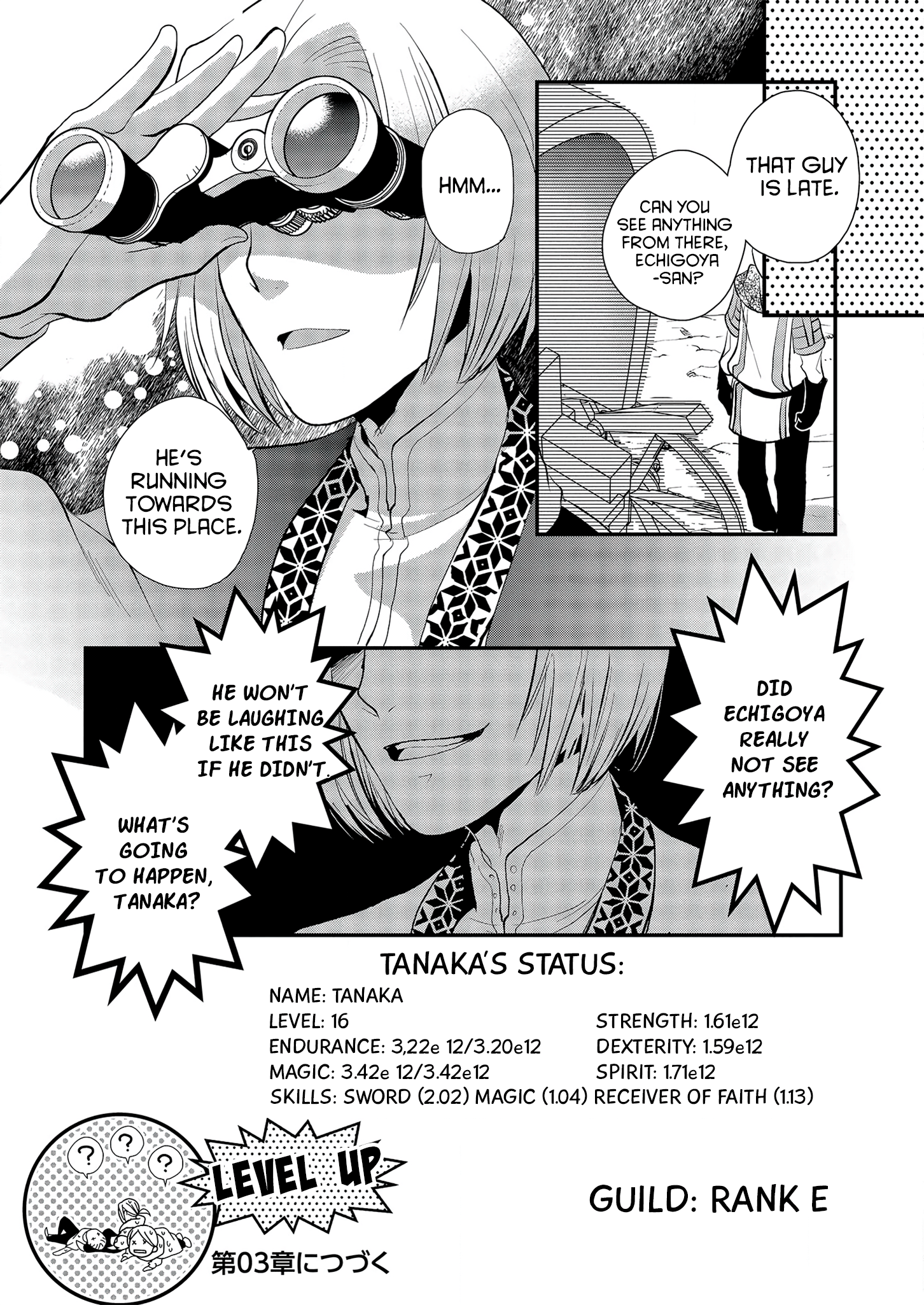 Tanaka No Isekai Nariagari - Chapter 2: Request