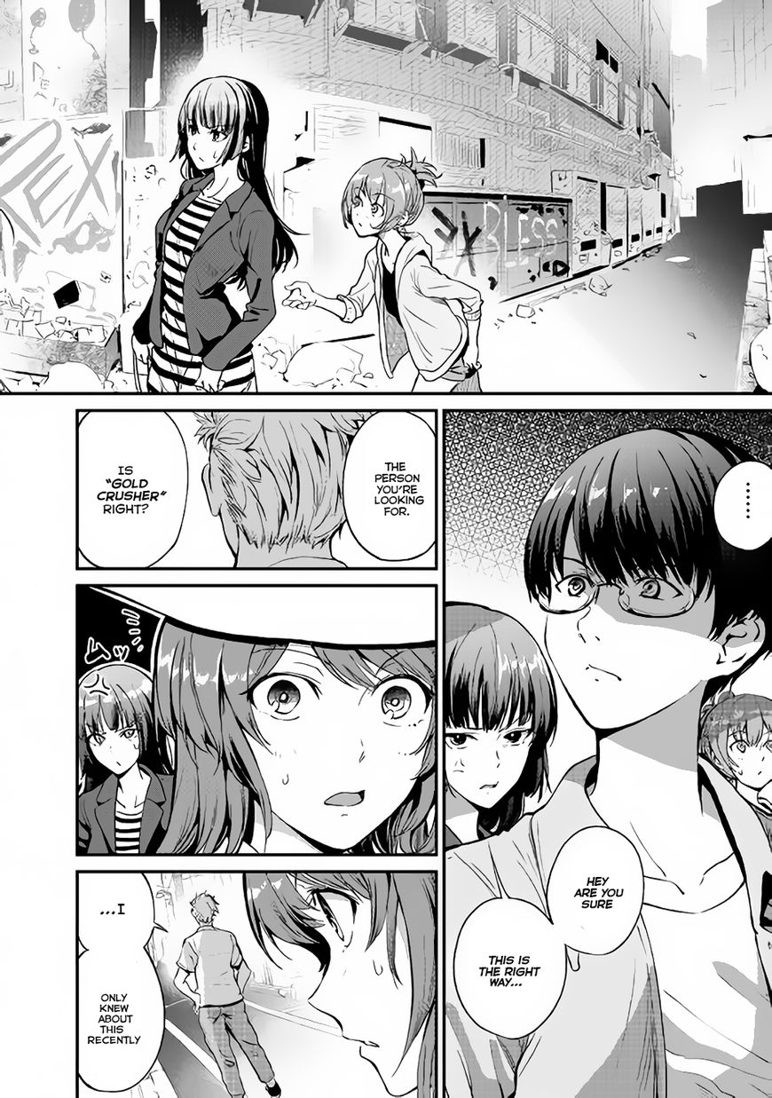 B Group No Shounen X - Vol.03 Chapter 016 : Vol 03