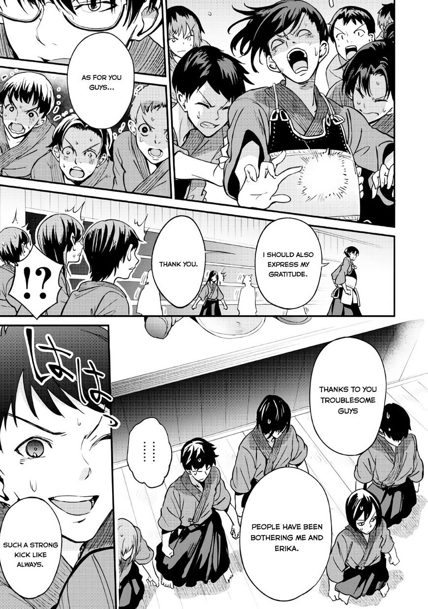 B Group No Shounen X - Vol.2 Chapter 10 : Chapter 10