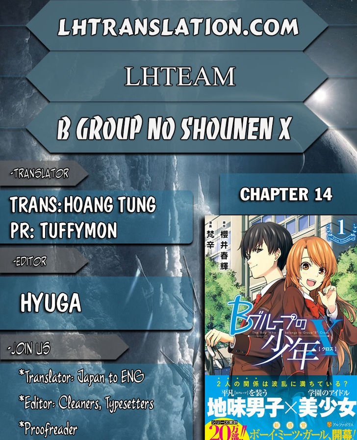 B Group No Shounen X - Vol.3 Chapter 14 : Chapter 14