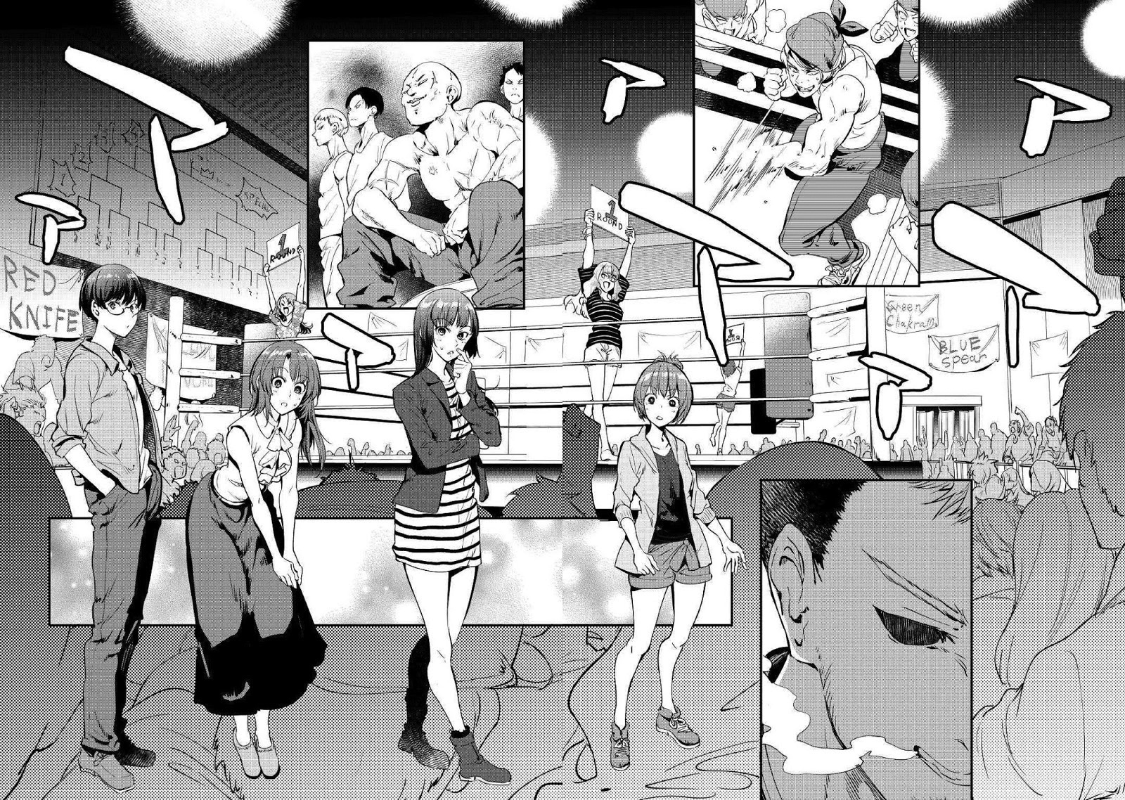 B Group No Shounen X - Chapter 18