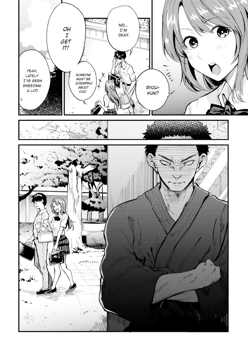 B Group No Shounen X - Vol.2 Chapter 7 : Chapter 7