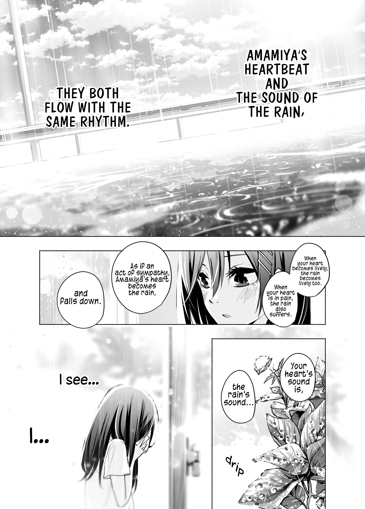 Together With The Rain - Chapter 2: That’s What's Unfair About You! [End]