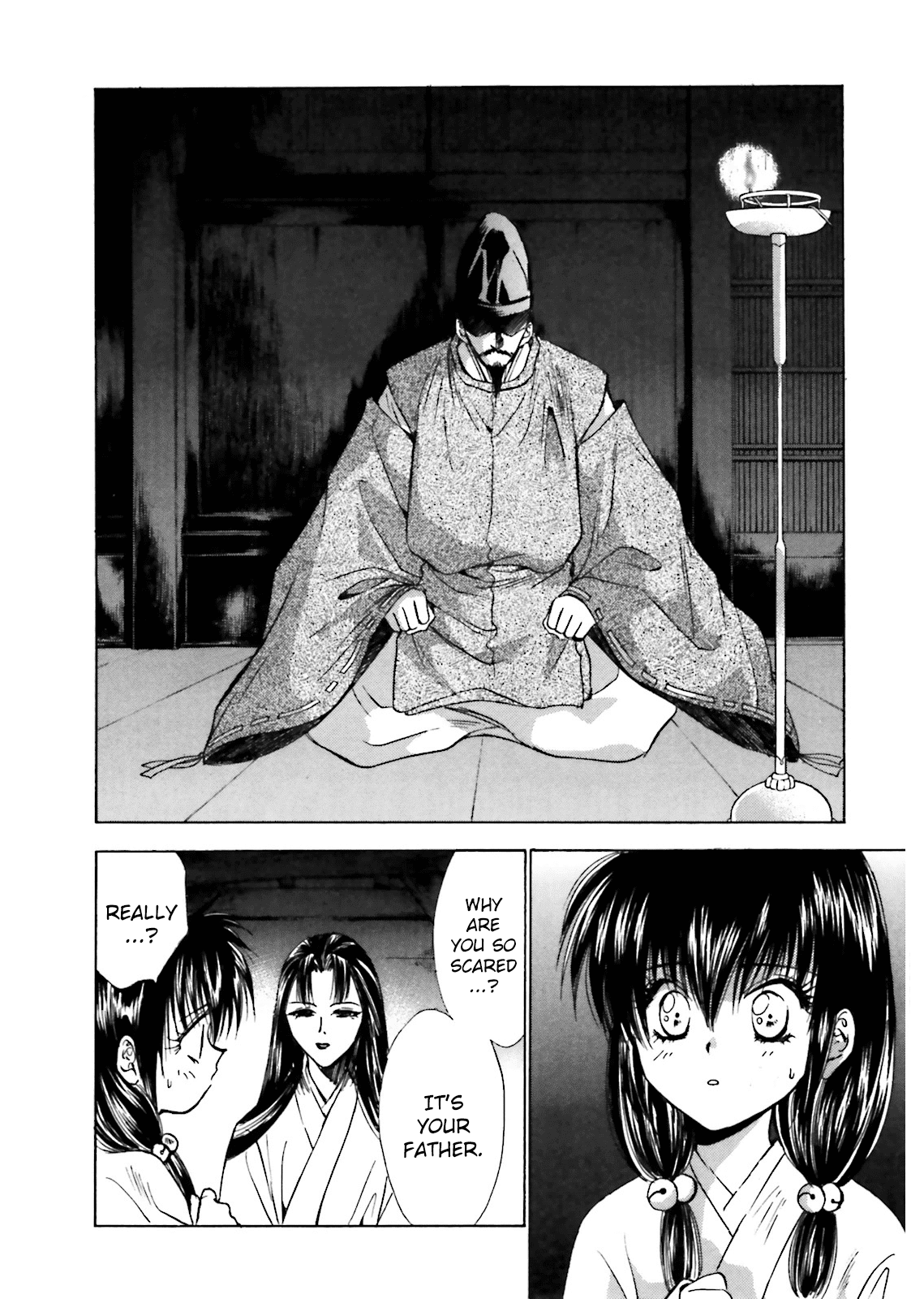 Ayakashi Utahime Karuta - Chapter 8