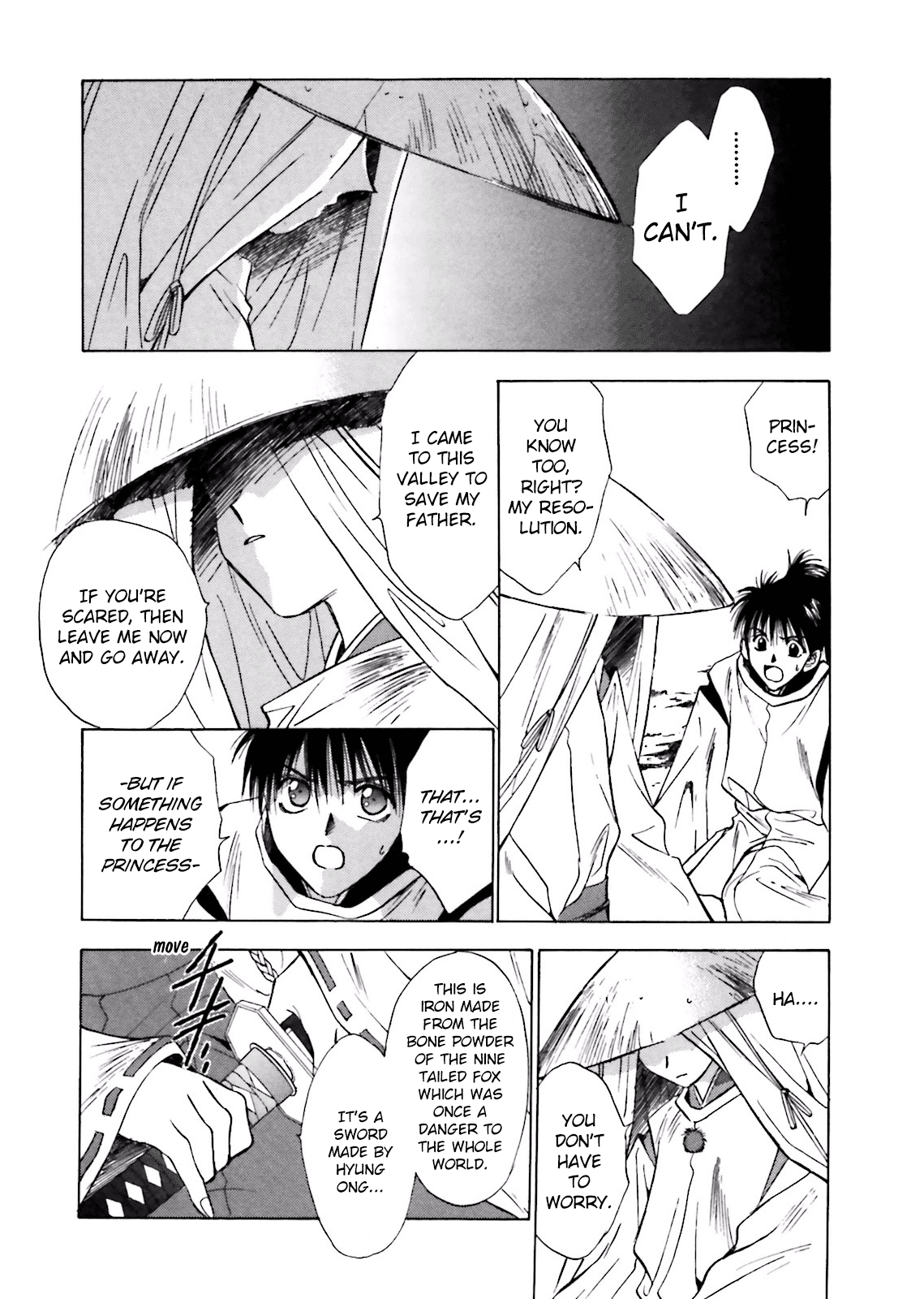 Ayakashi Utahime Karuta - Chapter 8