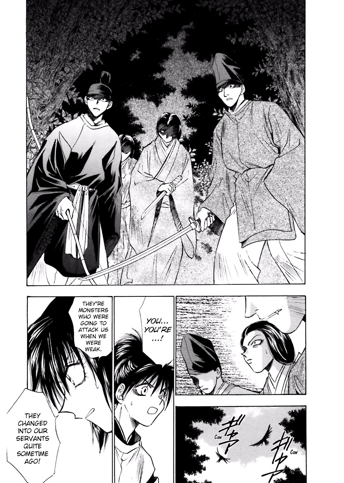 Ayakashi Utahime Karuta - Chapter 8