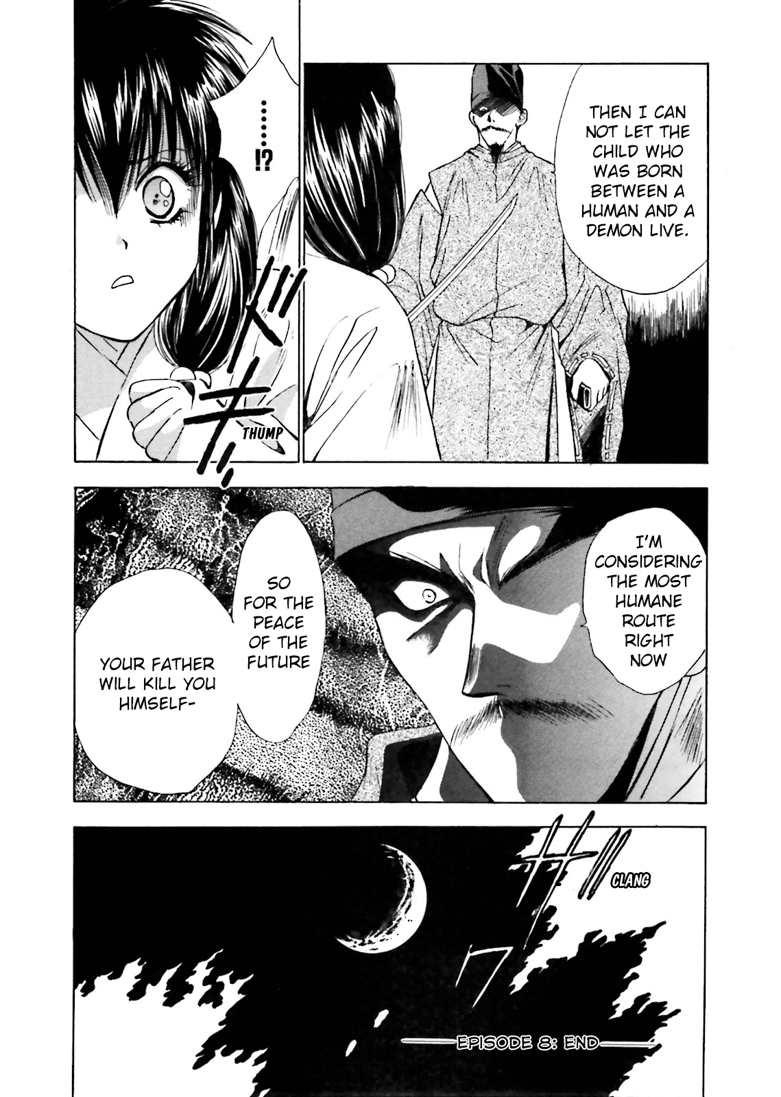 Ayakashi Utahime Karuta - Chapter 8