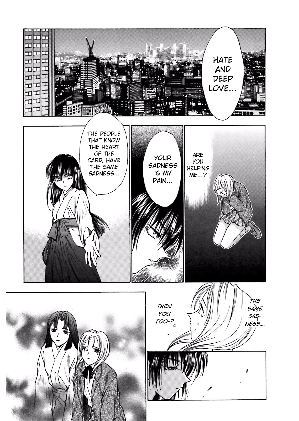 Ayakashi Utahime Karuta - Chapter 10