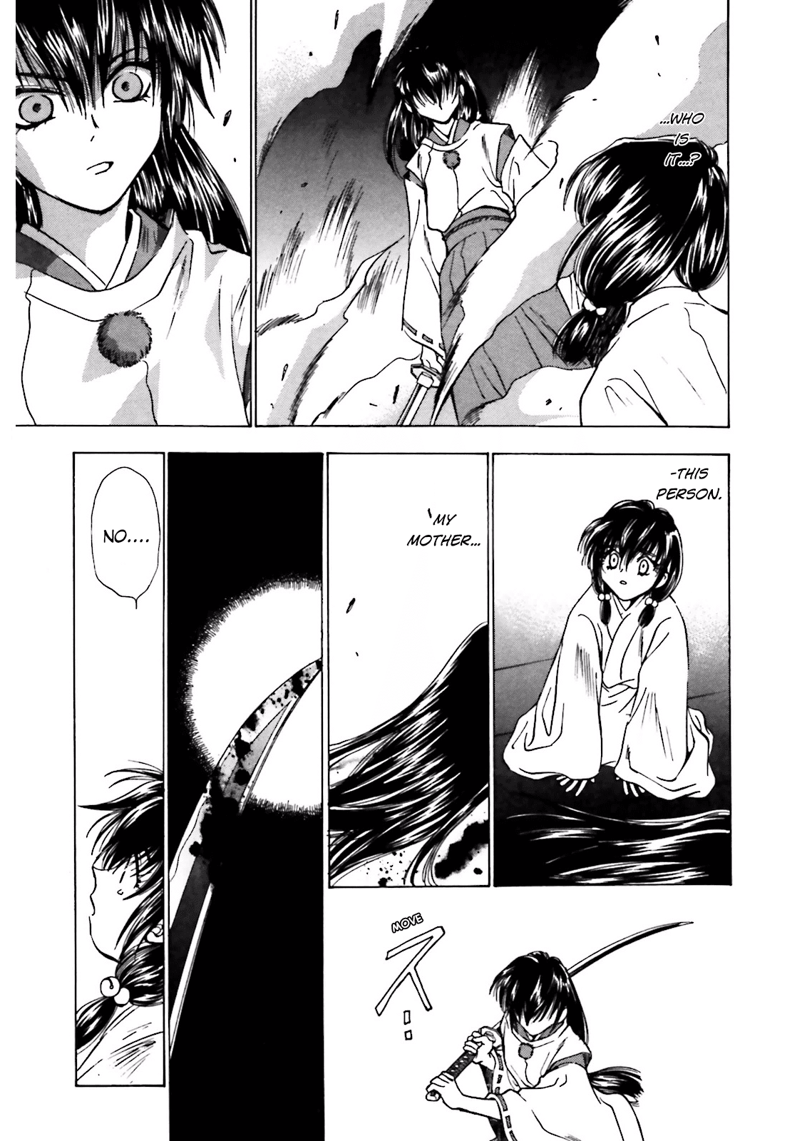 Ayakashi Utahime Karuta - Chapter 10