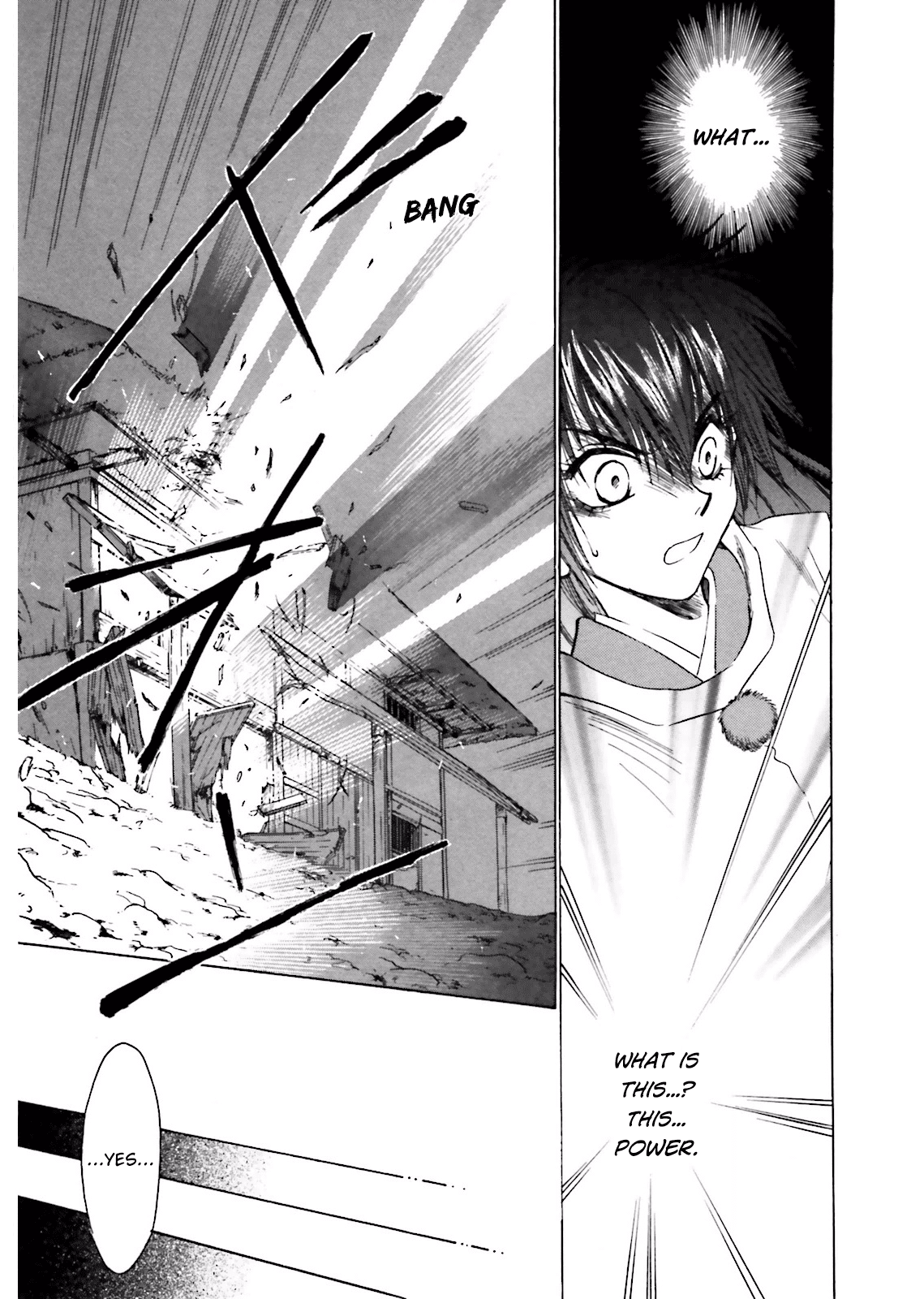 Ayakashi Utahime Karuta - Chapter 10