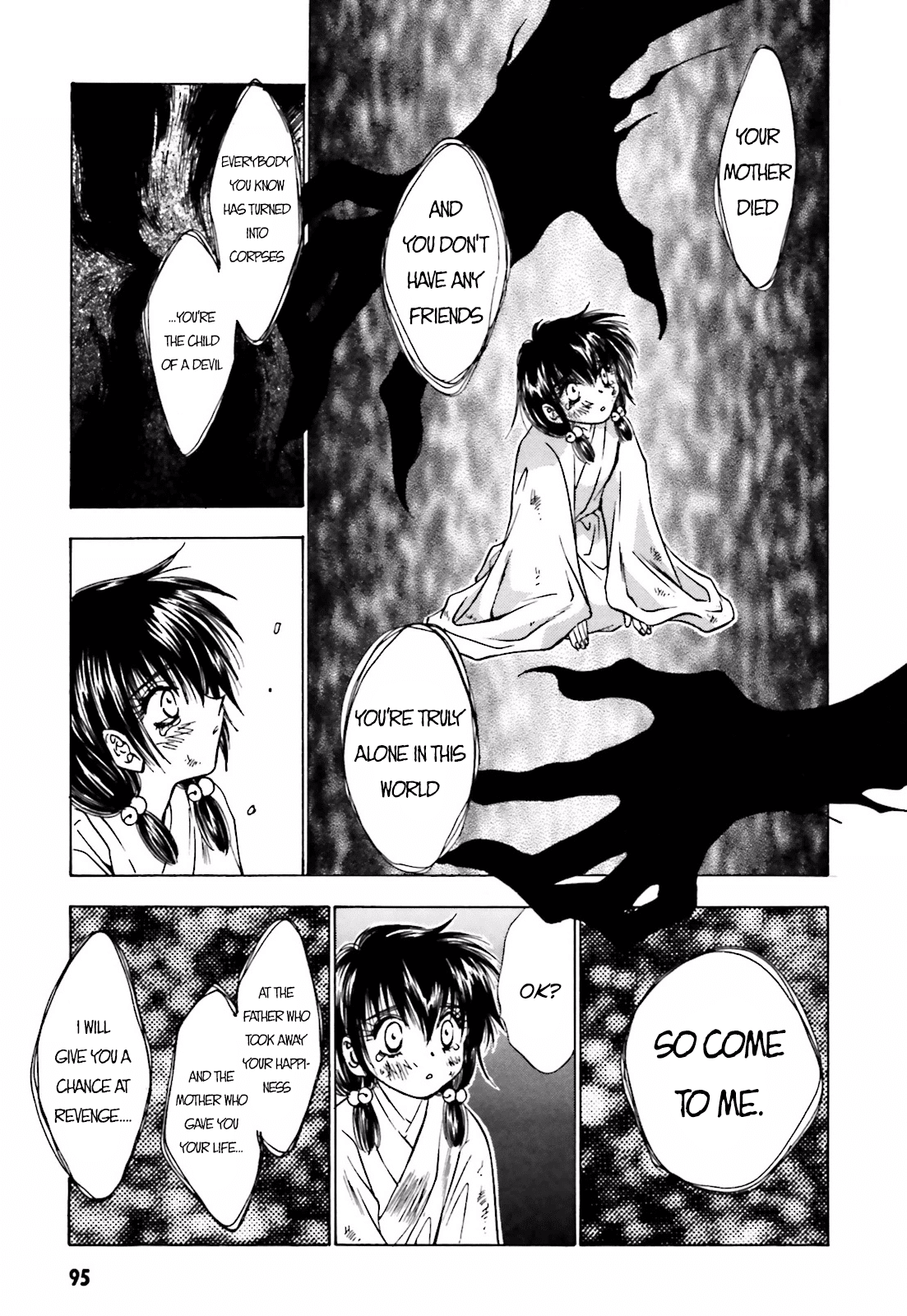 Ayakashi Utahime Karuta - Chapter 10