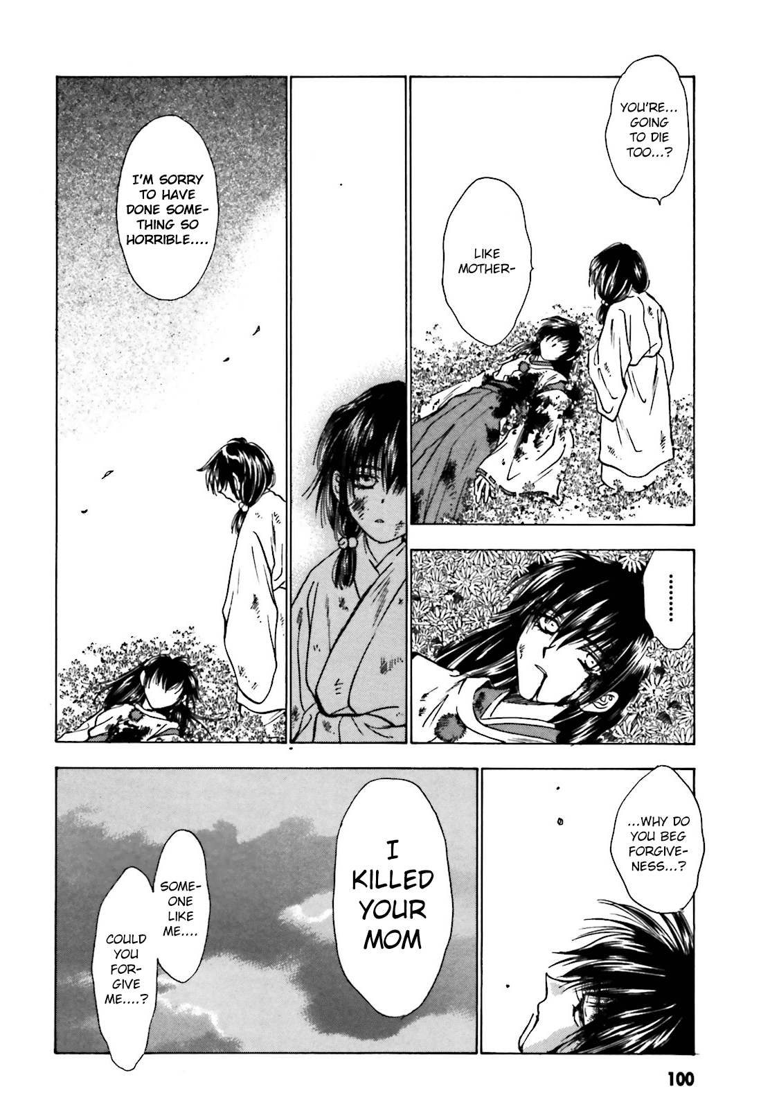 Ayakashi Utahime Karuta - Chapter 10