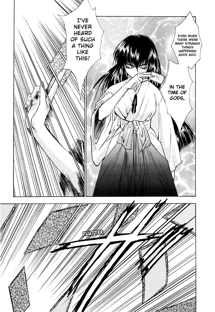 Ayakashi Utahime Karuta - Chapter 3 : Song Of Good Fortune (Part 3)