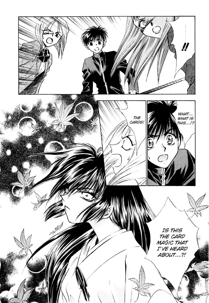 Ayakashi Utahime Karuta - Chapter 3 : Song Of Good Fortune (Part 3)