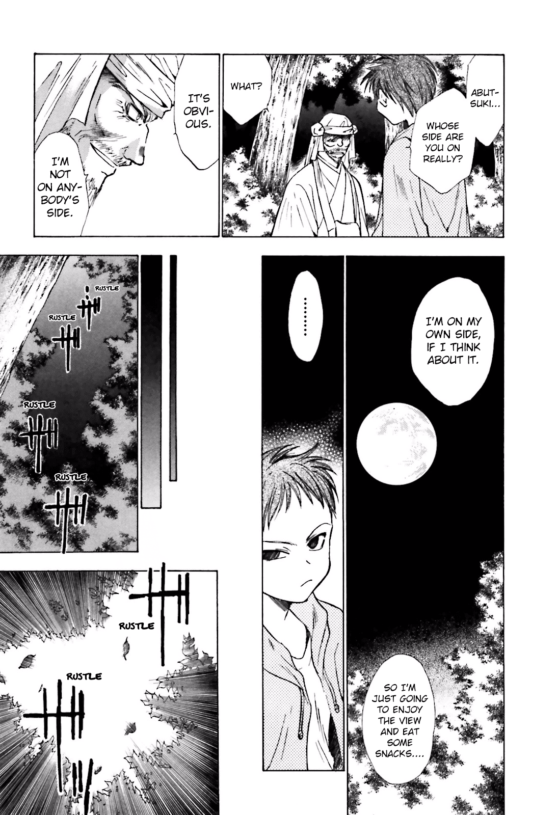 Ayakashi Utahime Karuta - Chapter 11