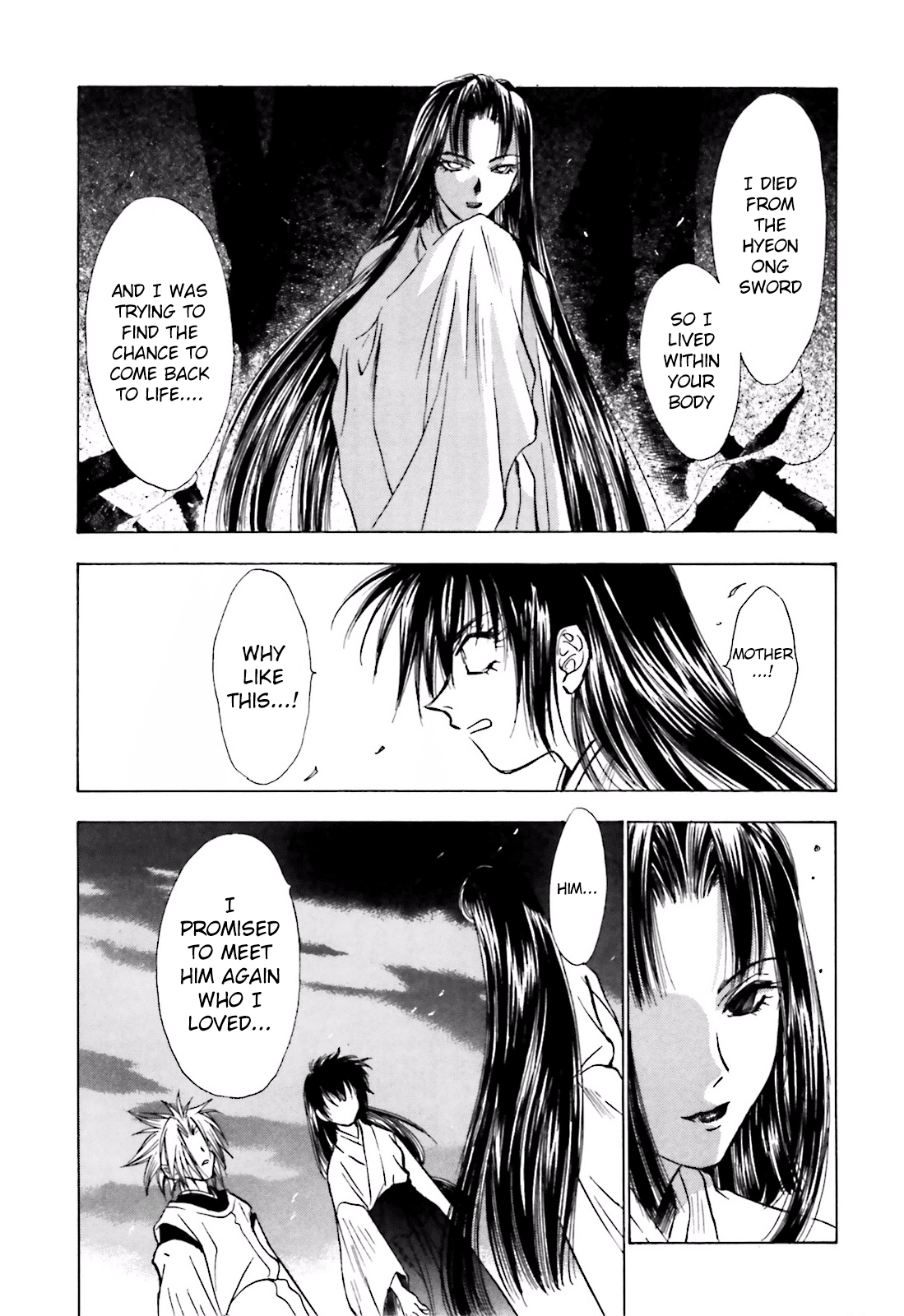 Ayakashi Utahime Karuta - Chapter 11