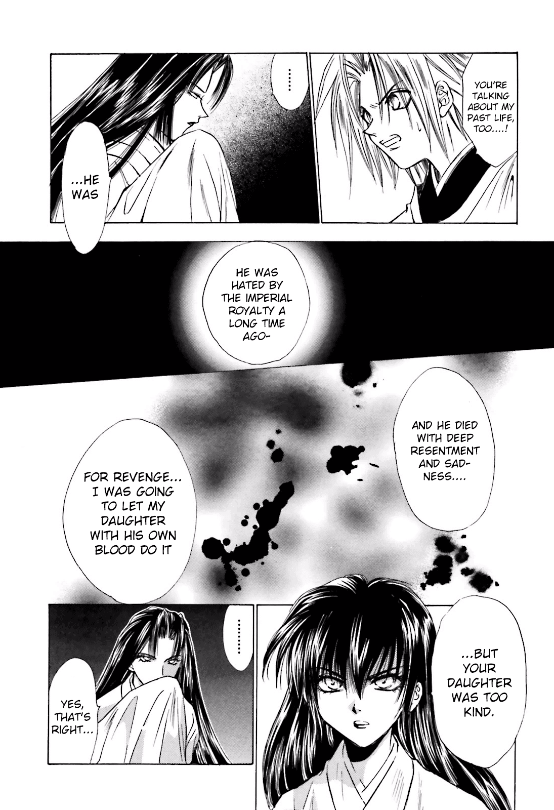 Ayakashi Utahime Karuta - Chapter 11