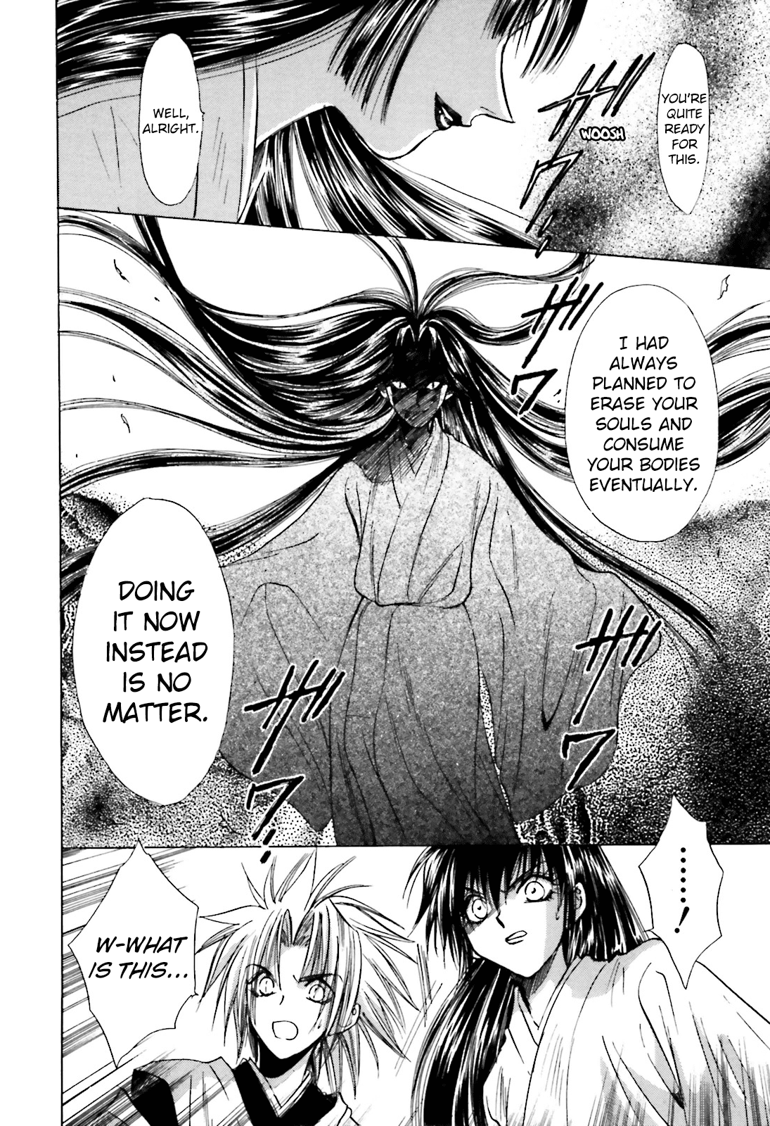 Ayakashi Utahime Karuta - Chapter 11