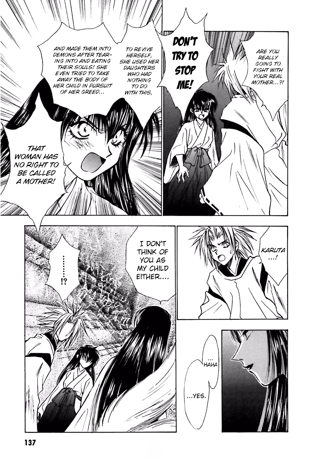 Ayakashi Utahime Karuta - Chapter 12