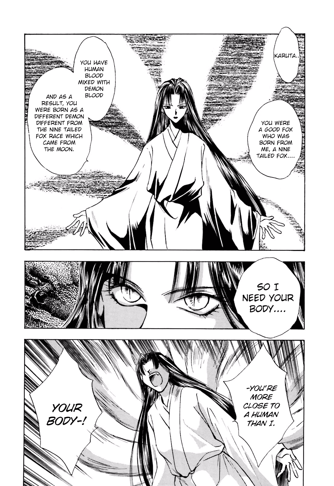 Ayakashi Utahime Karuta - Chapter 12