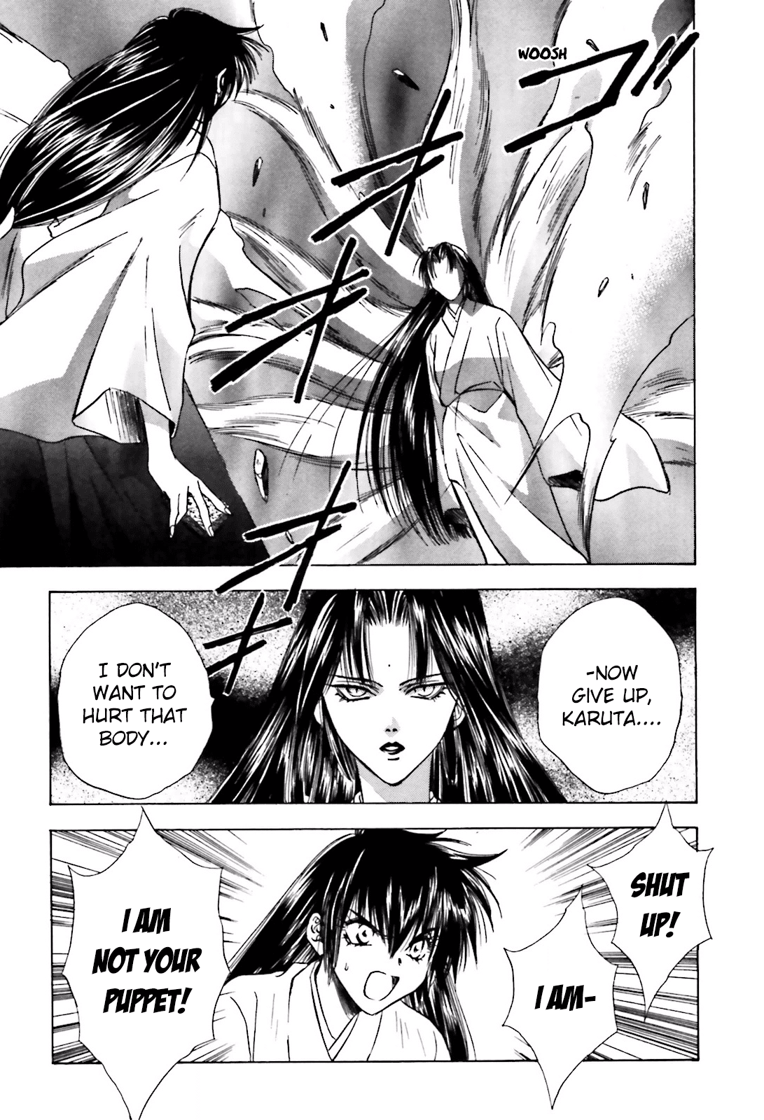 Ayakashi Utahime Karuta - Chapter 12