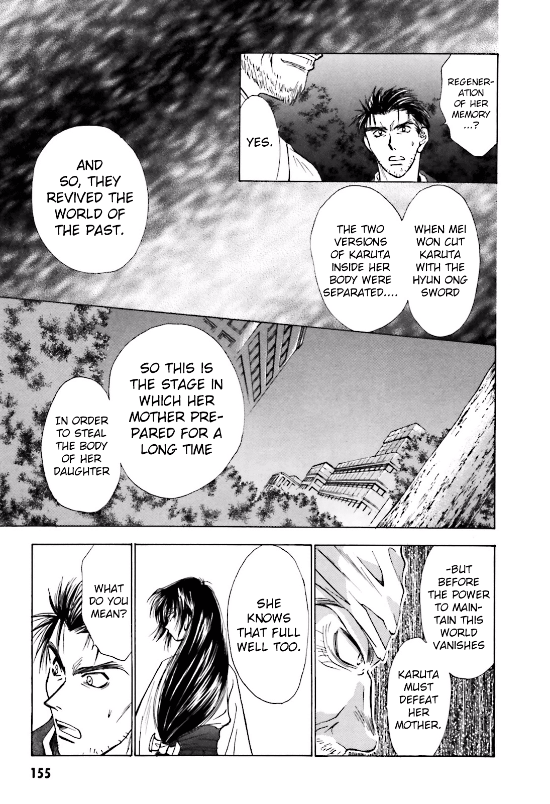 Ayakashi Utahime Karuta - Chapter 12