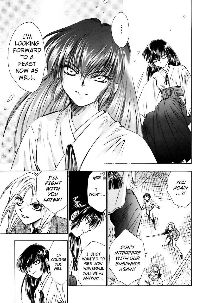 Ayakashi Utahime Karuta - Chapter 2 : Song Of Good Fortune (Part 2)