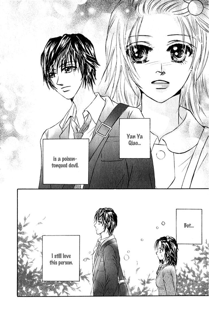 Close To My Sweetheart - Vol.2 Chapter 9