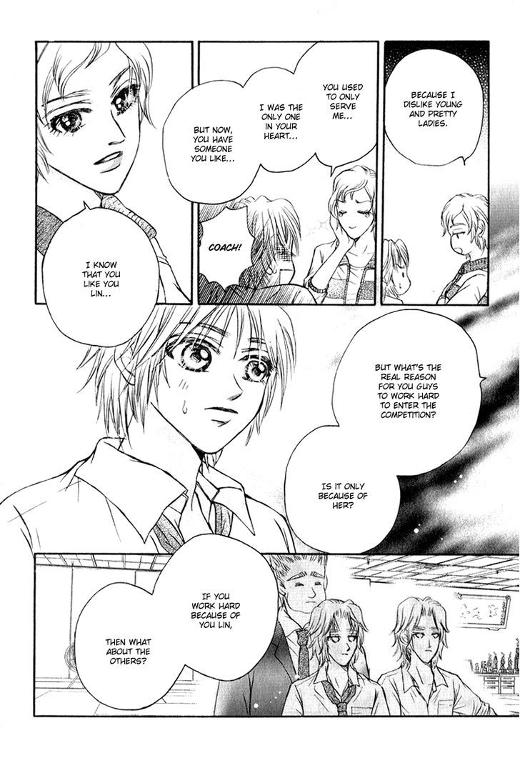 Close To My Sweetheart - Vol.2 Chapter 9