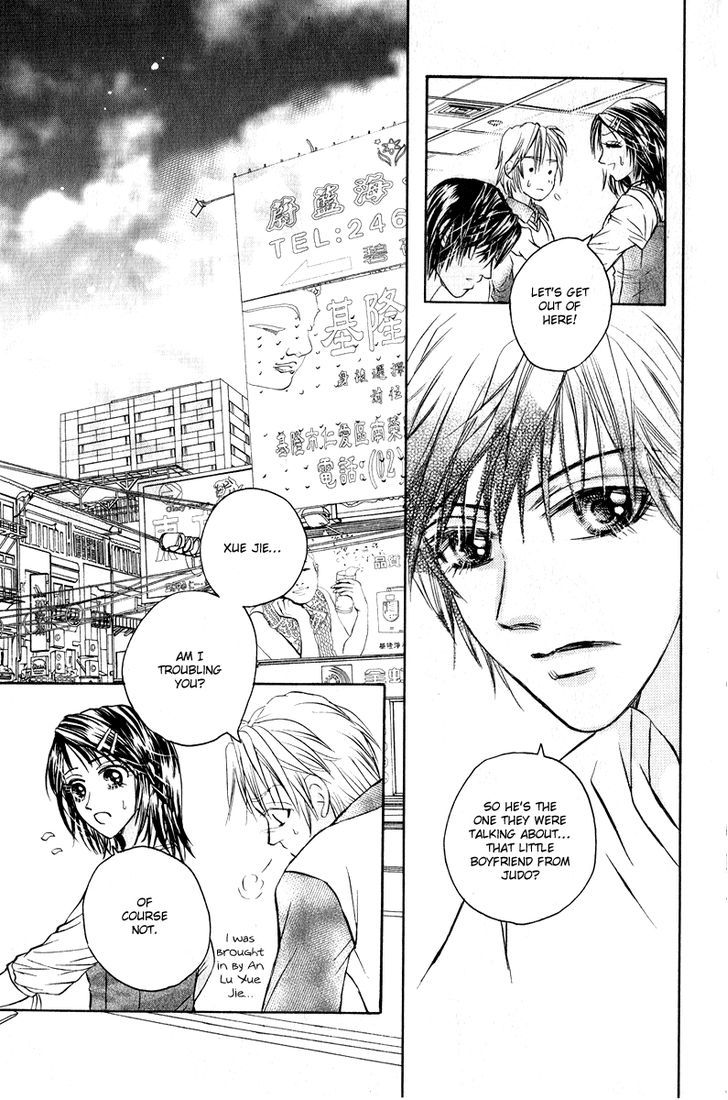 Close To My Sweetheart - Vol.2 Chapter 9