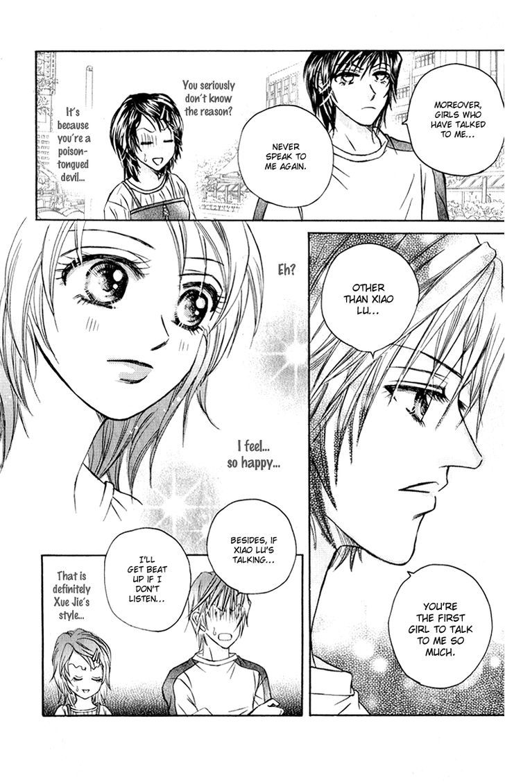 Close To My Sweetheart - Vol.2 Chapter 9