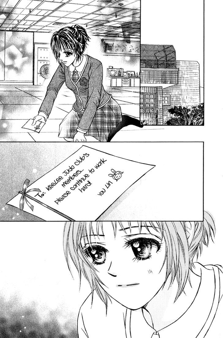 Close To My Sweetheart - Vol.2 Chapter 9