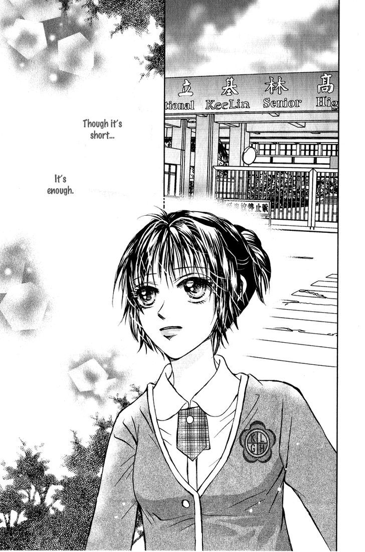 Close To My Sweetheart - Vol.2 Chapter 9