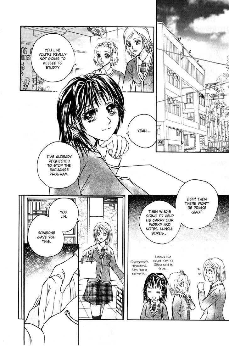 Close To My Sweetheart - Vol.2 Chapter 9