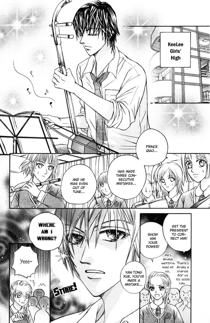 Close To My Sweetheart - Vol.3 Chapter 12