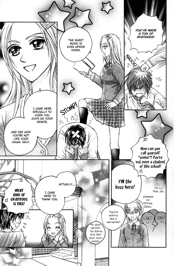 Close To My Sweetheart - Vol.3 Chapter 12