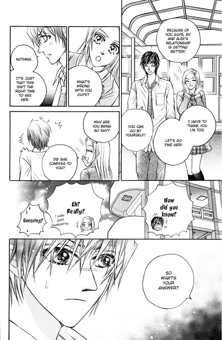 Close To My Sweetheart - Vol.3 Chapter 12