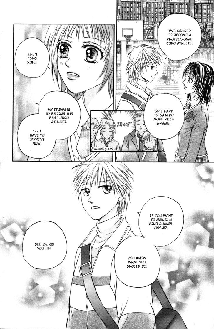 Close To My Sweetheart - Vol.3 Chapter 12