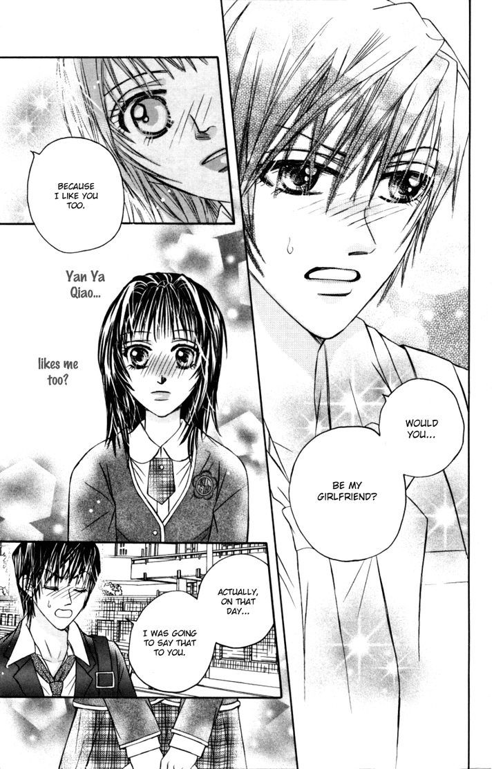 Close To My Sweetheart - Vol.3 Chapter 12