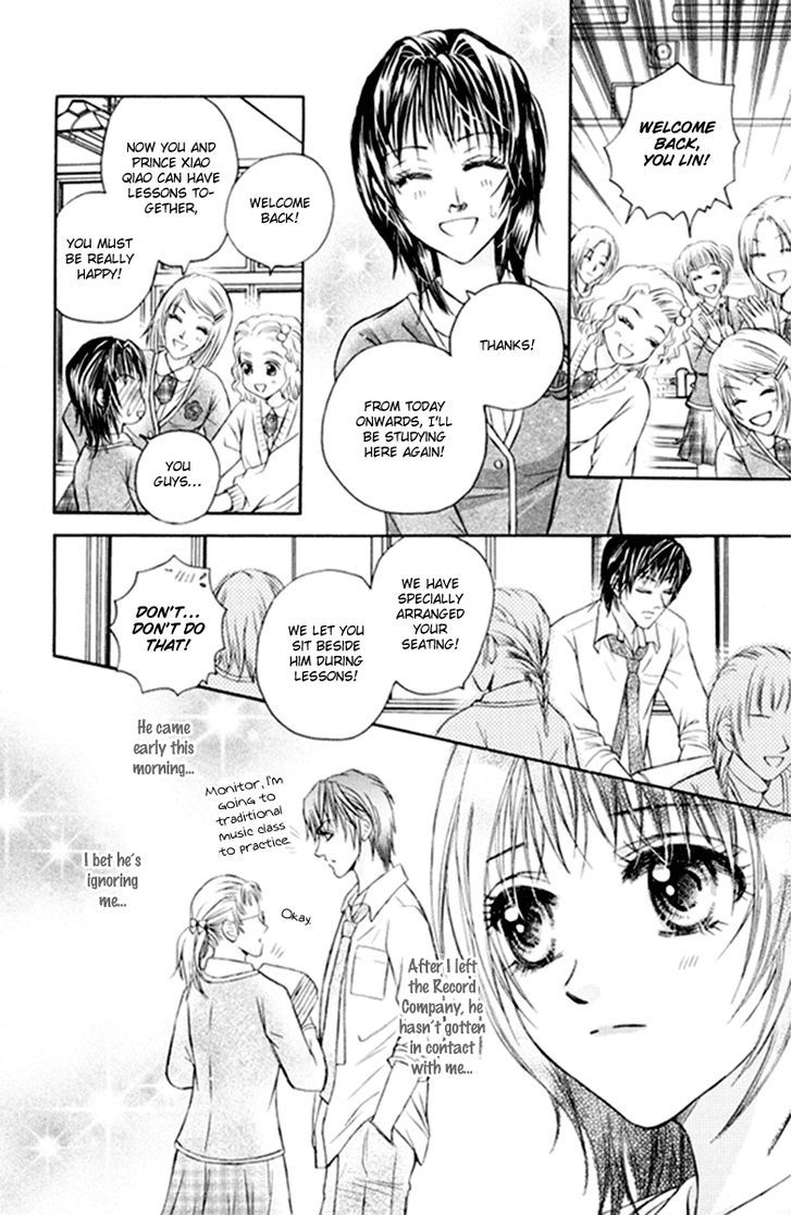 Close To My Sweetheart - Vol.3 Chapter 15