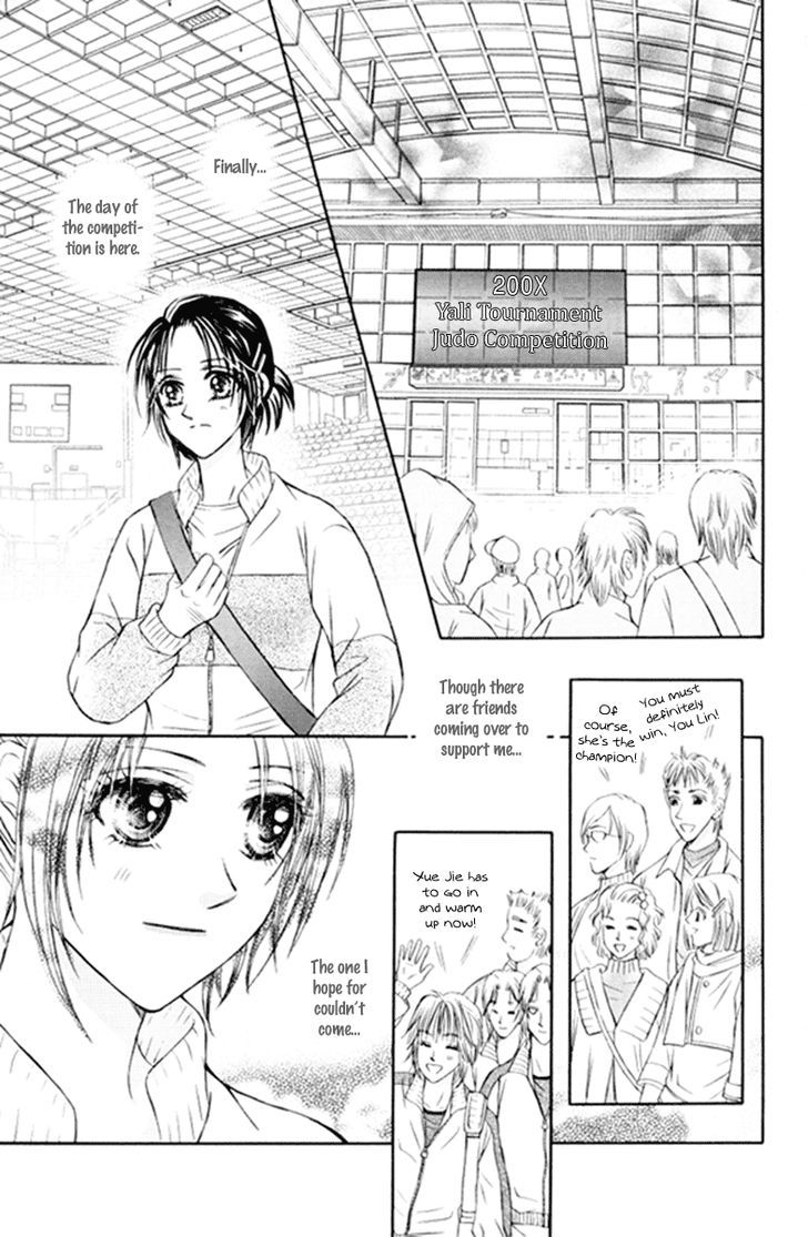 Close To My Sweetheart - Vol.3 Chapter 15