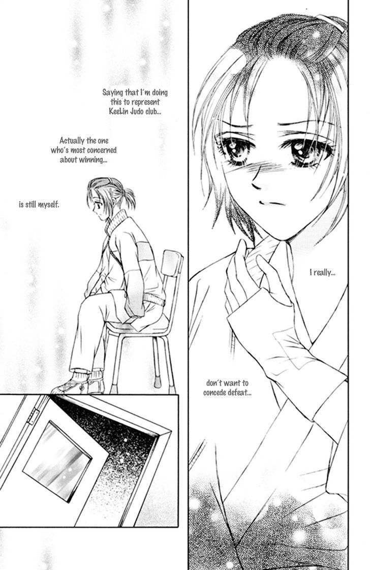 Close To My Sweetheart - Vol.3 Chapter 15