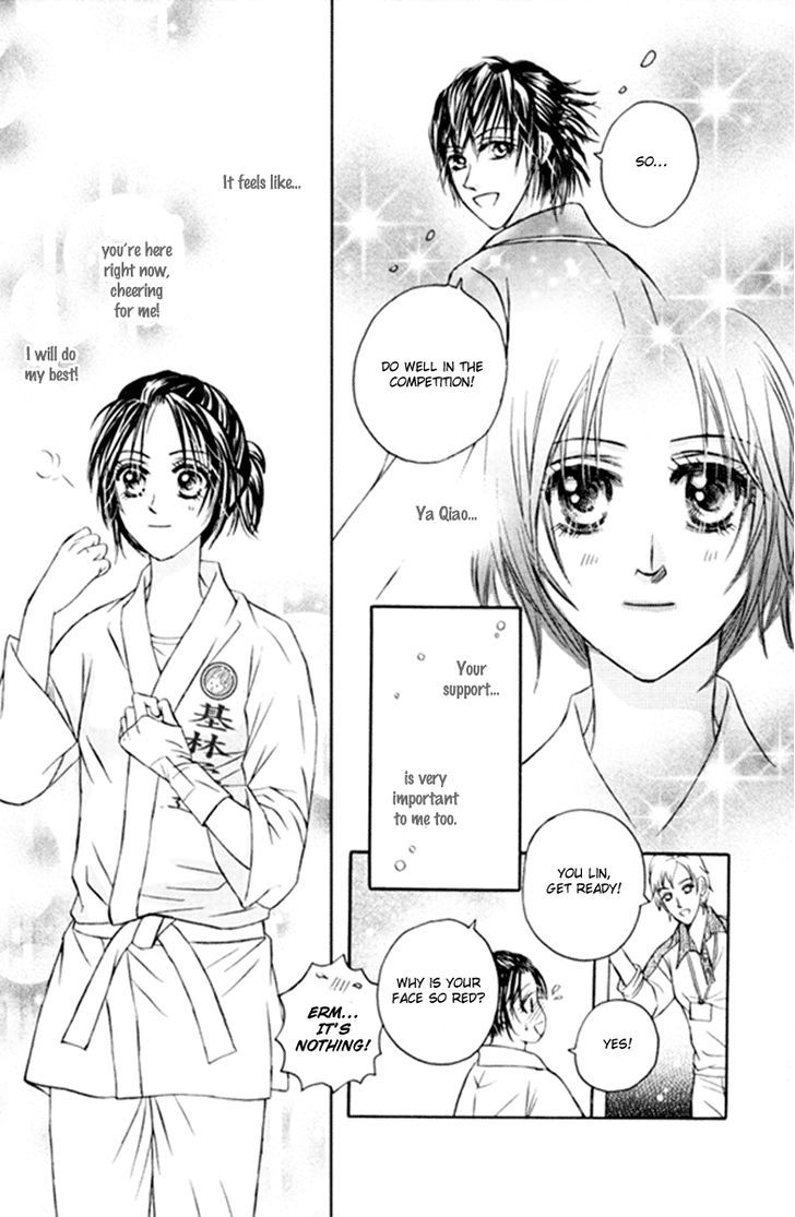 Close To My Sweetheart - Vol.3 Chapter 15