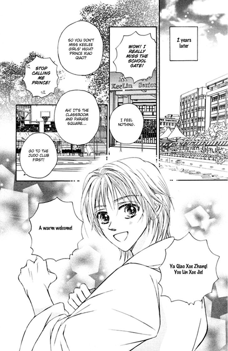 Close To My Sweetheart - Vol.3 Chapter 15