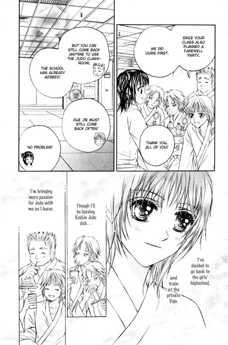 Close To My Sweetheart - Vol.3 Chapter 14