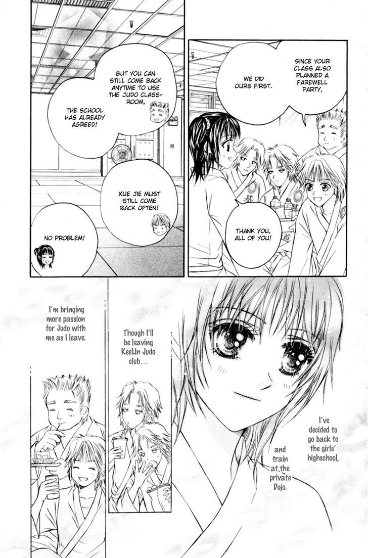 Close To My Sweetheart - Vol.3 Chapter 14