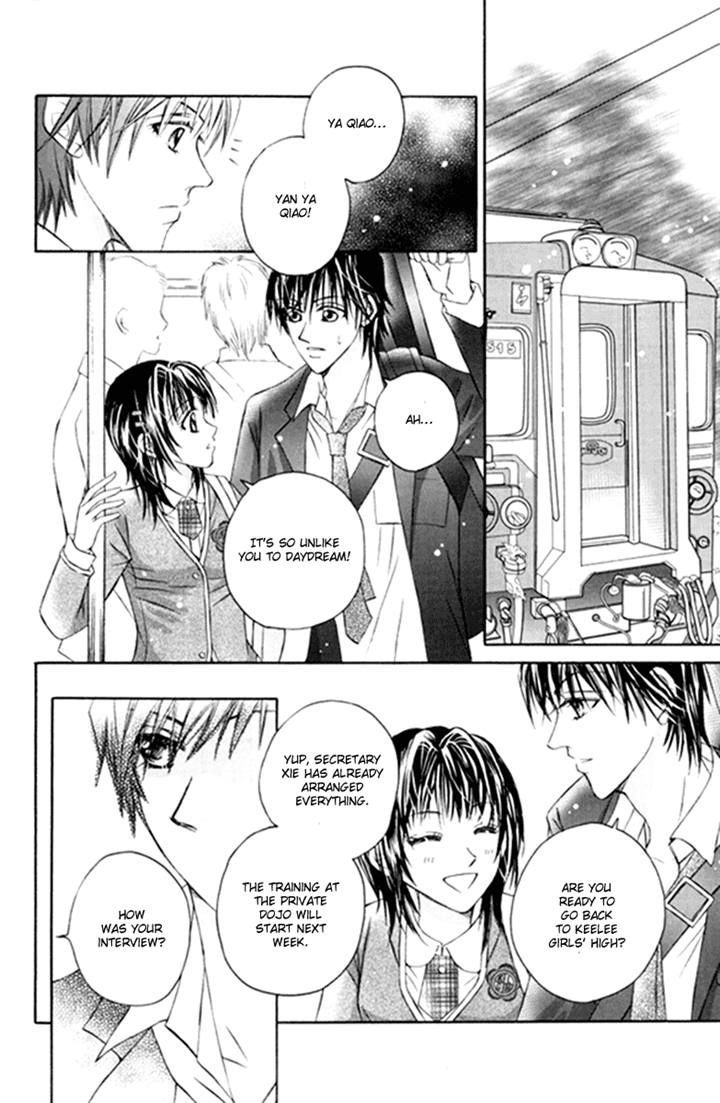 Close To My Sweetheart - Vol.3 Chapter 14