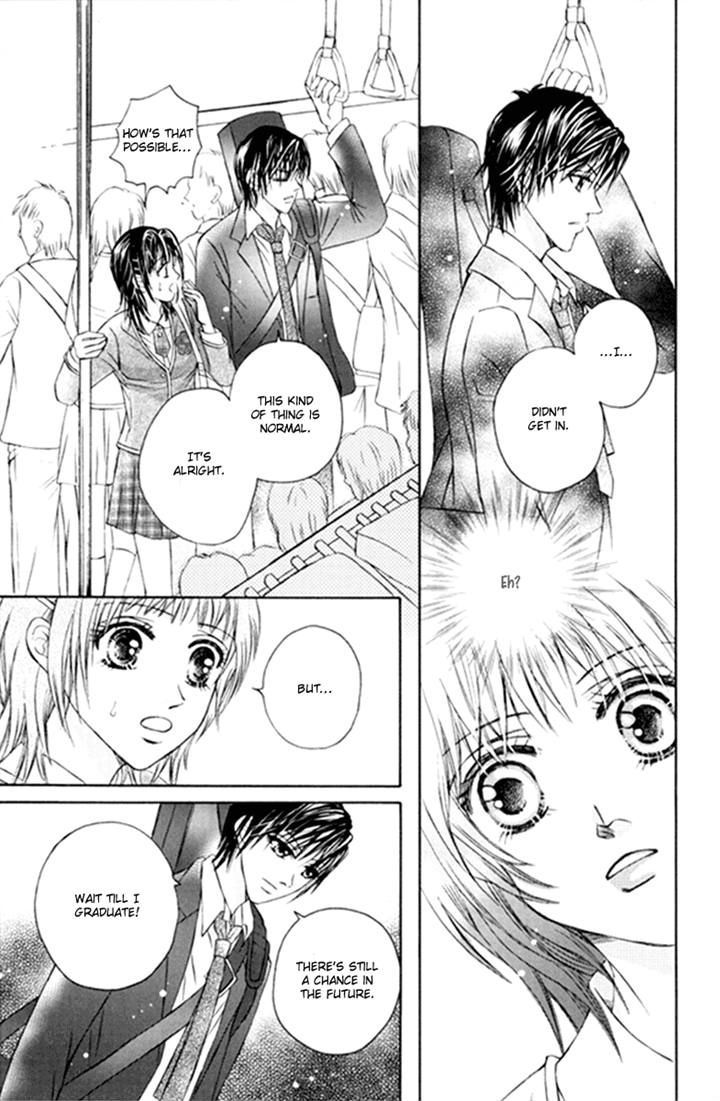 Close To My Sweetheart - Vol.3 Chapter 14