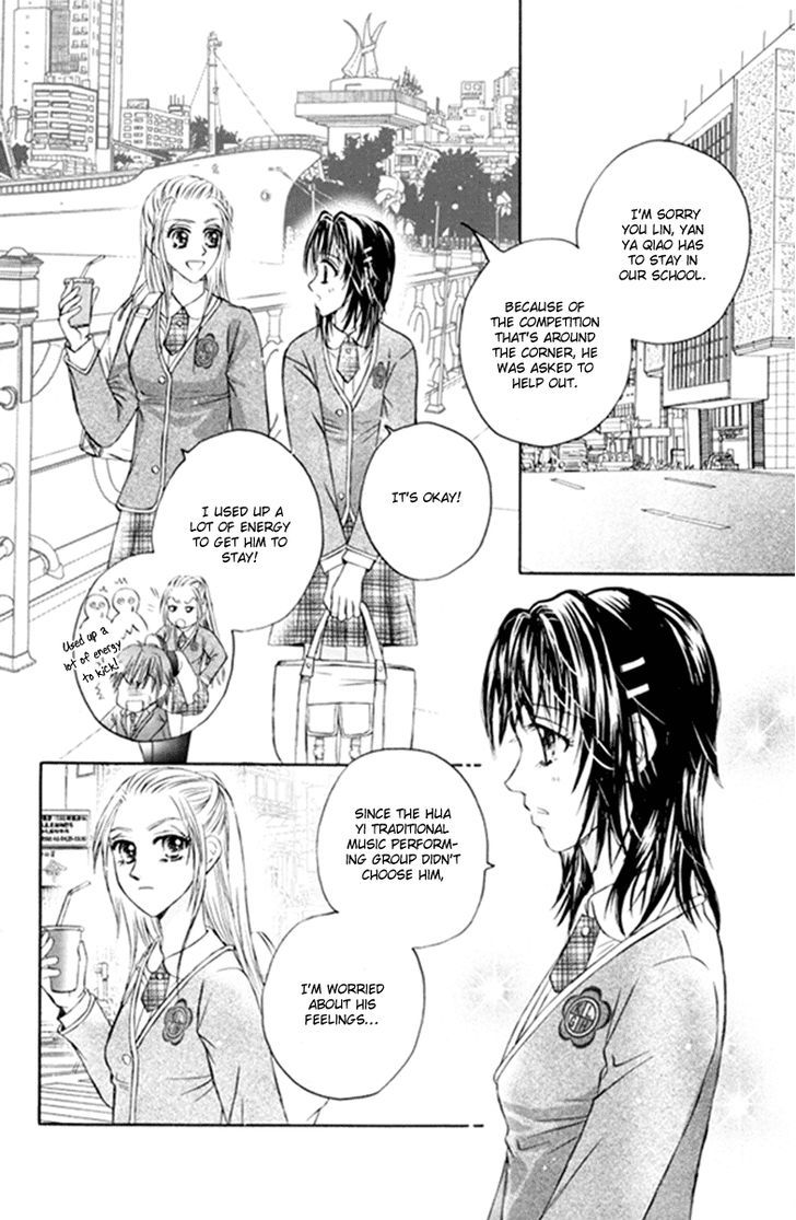 Close To My Sweetheart - Vol.3 Chapter 14